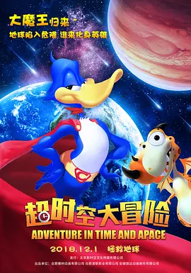 年轻的妹妹2